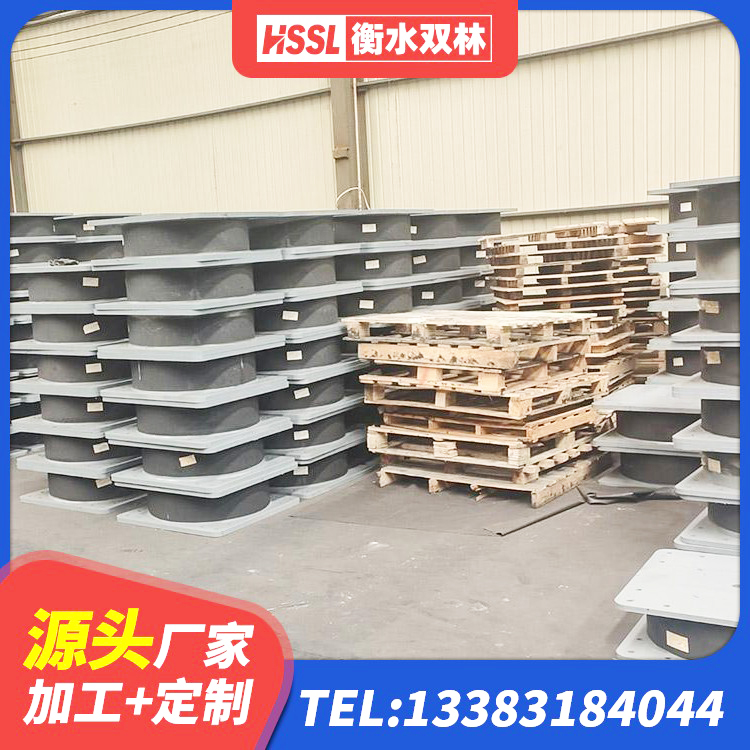 宜阳县铅芯橡胶隔震支座装置厂家 宜阳县LNR隔震支座1000(II型)生产厂家 宜阳县LNR700天然隔震支座源头工厂 宜阳县钢结构建筑支座什么价格 - 第2张