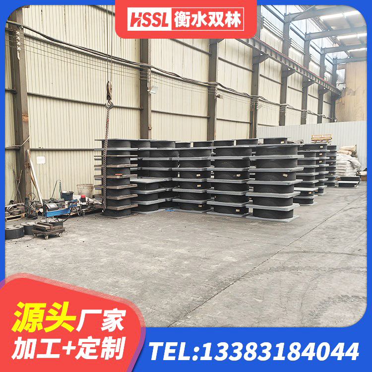 宜阳县LRB700橡胶隔震支座 宜阳县LNR1200隔震支座生产厂家 宜阳县钢结构隔震支座什么价格 宜阳县LRB橡胶隔震支座1300(II型)生产厂家 - 第5张