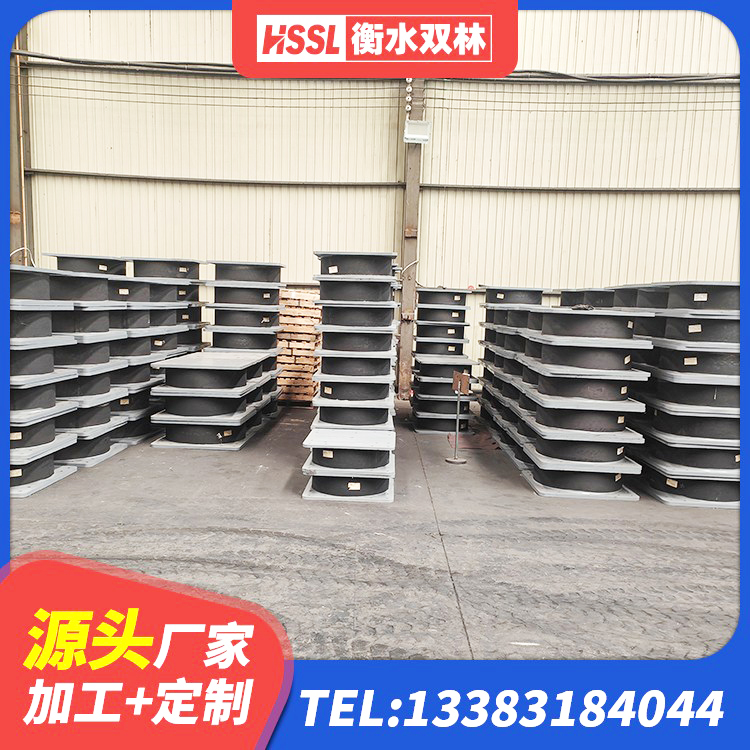 宜阳县高阻尼橡胶隔震支座(HDR)什么价格 宜阳县工程中的隔震支座厂家 宜阳县矩形隔震支座厂家 宜阳县建筑圆形高阻尼橡胶隔震支座源头工厂 - 第5张