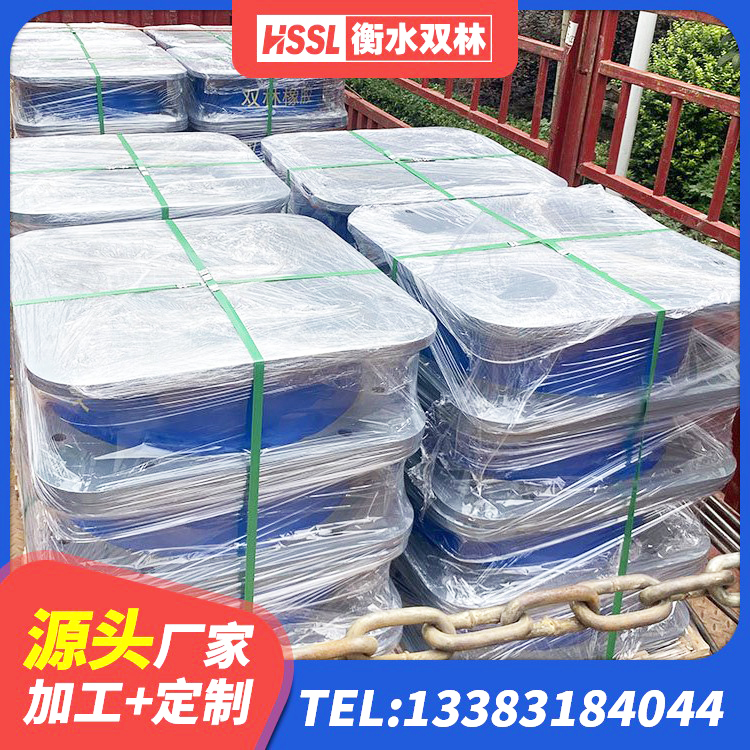 宜阳县高阻尼橡胶隔震支座(HDR)什么价格 宜阳县工程中的隔震支座厂家 宜阳县矩形隔震支座厂家 宜阳县建筑圆形高阻尼橡胶隔震支座源头工厂 - 第6张