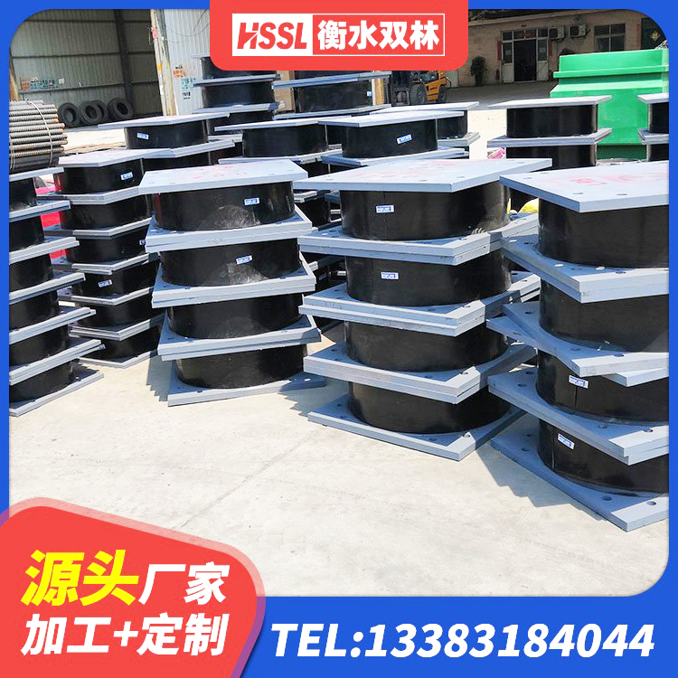 宜阳县橡胶减震支座源头工厂 宜阳县铅芯橡胶防震支座定制生产厂家 宜阳县HDR1200隔震支座 宜阳县LNR400橡胶支座 - 第3张