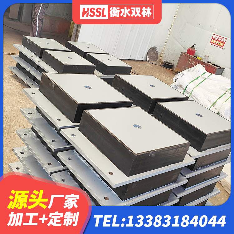 宜阳县建筑隔震支座LNR厂家 宜阳县铅芯橡胶隔震支座LRB1000 宜阳县建筑橡胶隔震支座HDR生产厂家 宜阳县高层橡胶隔震支座报价 - 第9张