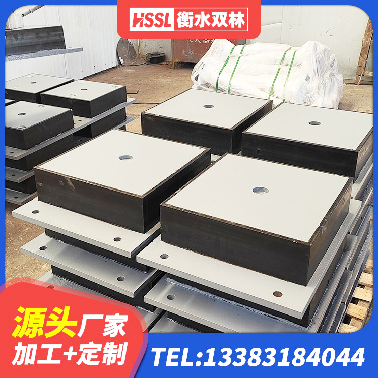 宜阳县隔震支座LNR型生产厂家 宜阳县HDR600高阻尼支座源头工厂 宜阳县LNR1400隔震支座厂家 宜阳县楼梯隔震橡胶支座生产厂家 - 第7张