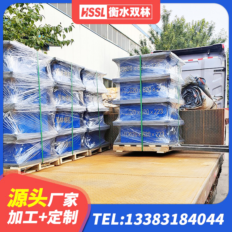 宜阳县橡胶隔震支座LRB800生产厂家 宜阳县LNR铅芯隔震支座厂家 宜阳县建筑橡胶减震支座生产厂家 宜阳县建筑高阻尼铅芯隔震支座生产厂家 - 第9张