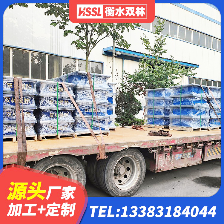 宜阳县楼房建筑隔震支座厂商源头工厂 宜阳县隔振橡胶支座厂家电话 宜阳县铅芯橡胶隔震支座(LRB)厂家 宜阳县隔震橡胶支座厂家有哪些 - 第3张