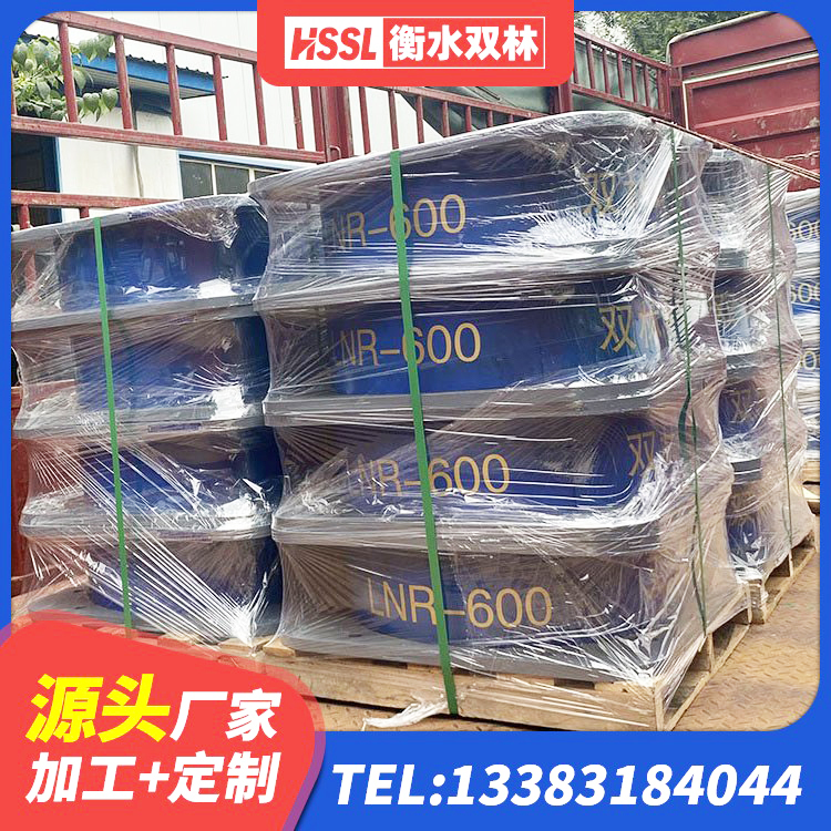 宜阳县橡胶隔震支座LRB800生产厂家 宜阳县LNR铅芯隔震支座厂家 宜阳县建筑橡胶减震支座生产厂家 宜阳县建筑高阻尼铅芯隔震支座生产厂家 - 第8张