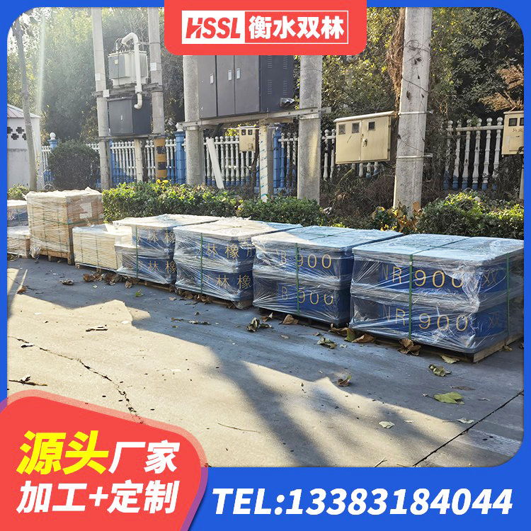宜阳县橡胶隔震支座LRB800生产厂家 宜阳县LNR铅芯隔震支座厂家 宜阳县建筑橡胶减震支座生产厂家 宜阳县建筑高阻尼铅芯隔震支座生产厂家 - 第4张