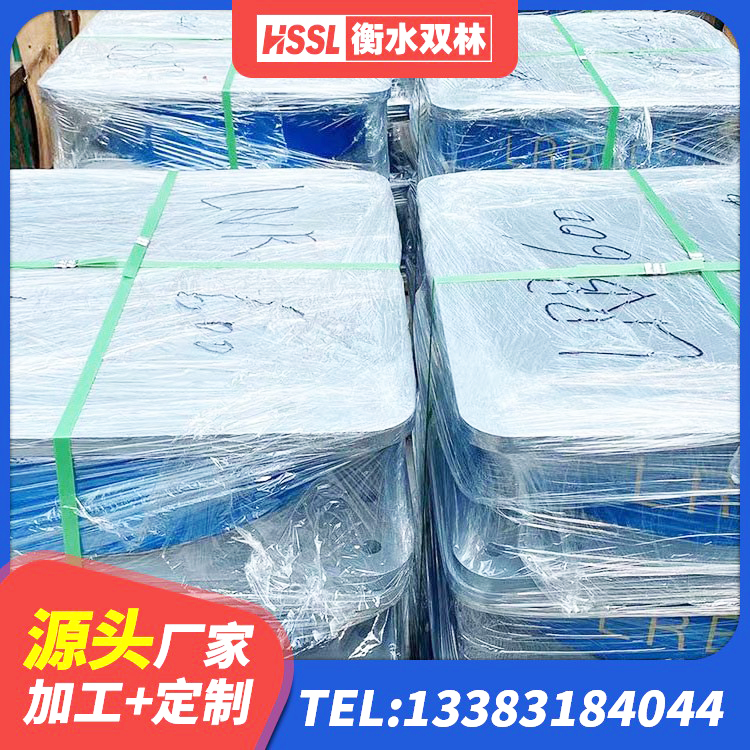 宜阳县建筑高阻尼建筑隔震支座源头工厂 宜阳县LRB1200铅芯隔震支座源头工厂 宜阳县隔震支座LRB源头工厂 宜阳县高阻尼减震隔震支座 - 第7张