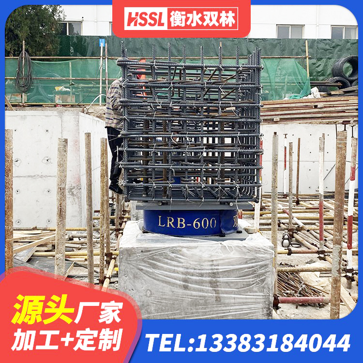 宜阳县隔震支座LNR型生产厂家 宜阳县HDR600高阻尼支座源头工厂 宜阳县LNR1400隔震支座厂家 宜阳县楼梯隔震橡胶支座生产厂家 - 第2张