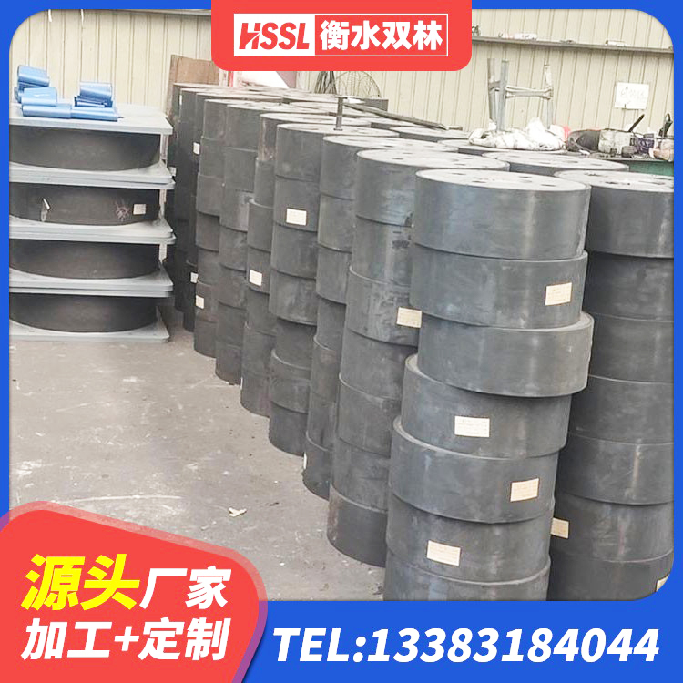 宜阳县橡胶隔震支座LRB800生产厂家 宜阳县LNR铅芯隔震支座厂家 宜阳县建筑橡胶减震支座生产厂家 宜阳县建筑高阻尼铅芯隔震支座生产厂家 - 第2张