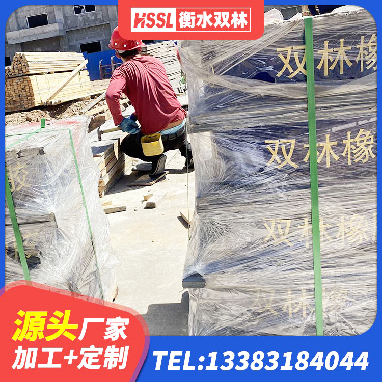 宜阳县高阻尼橡胶支座HDR 宜阳县建筑分层橡胶隔震支座 宜阳县建筑天然胶橡胶隔震支座生产厂家 宜阳县建筑铅芯抗震支座厂家 - 第5张