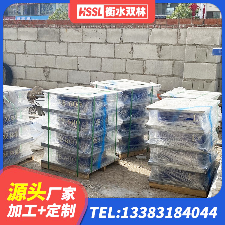 宜阳县建筑高阻尼建筑隔震支座源头工厂 宜阳县LRB1200铅芯隔震支座源头工厂 宜阳县隔震支座LRB源头工厂 宜阳县高阻尼减震隔震支座 - 第6张