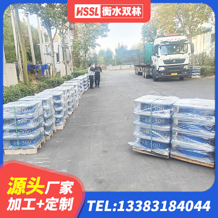 宜阳县LRB300隔震支座生产厂家 宜阳县建筑非连续端铅芯隔震支座源头工厂 宜阳县HDR550支座源头工厂 宜阳县HDR支座源头工厂 - 第3张