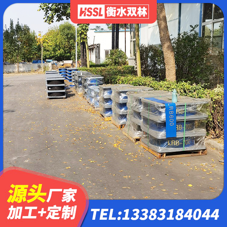宜阳县建筑隔震支座LNR厂家 宜阳县铅芯橡胶隔震支座LRB1000 宜阳县建筑橡胶隔震支座HDR生产厂家 宜阳县高层橡胶隔震支座报价 - 第8张
