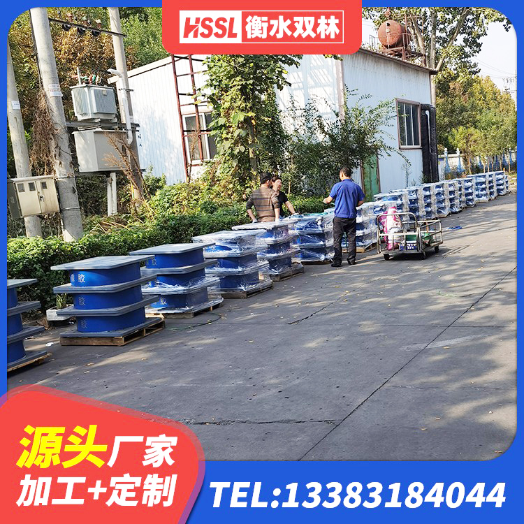 宜阳县建筑高阻尼叠层隔震支座生产厂家 宜阳县隔震支座LRB厂家电话 宜阳县HDR1200高阻尼橡胶支座厂家电话 宜阳县建筑铅芯型橡胶隔震支座生产厂家 - 第4张