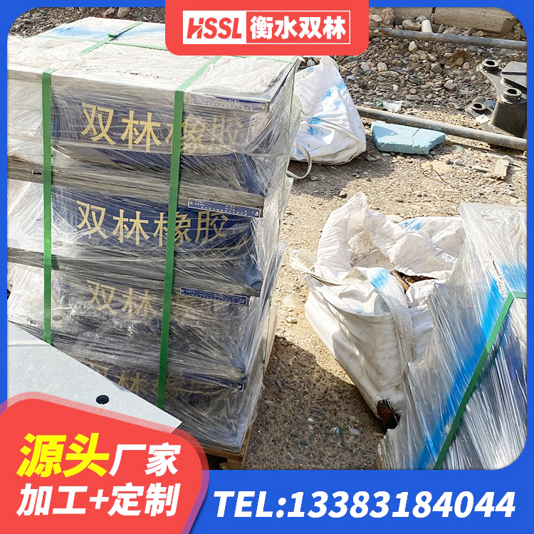 宜阳县钢结构建筑厂房抗震支座源头工厂 宜阳县组合隔震支座源头工厂 宜阳县建筑铅芯橡胶隔震支座生产厂家 宜阳县LNR1400支座生产厂家 - 第6张