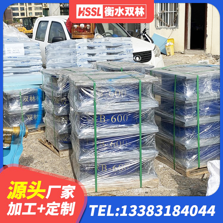 宜阳县高阻尼支座减震支座厂家 宜阳县钢结构建筑支座厂家电话 宜阳县LNRD-300建筑隔震支座 宜阳县防震橡胶隔震支座价格 - 第6张